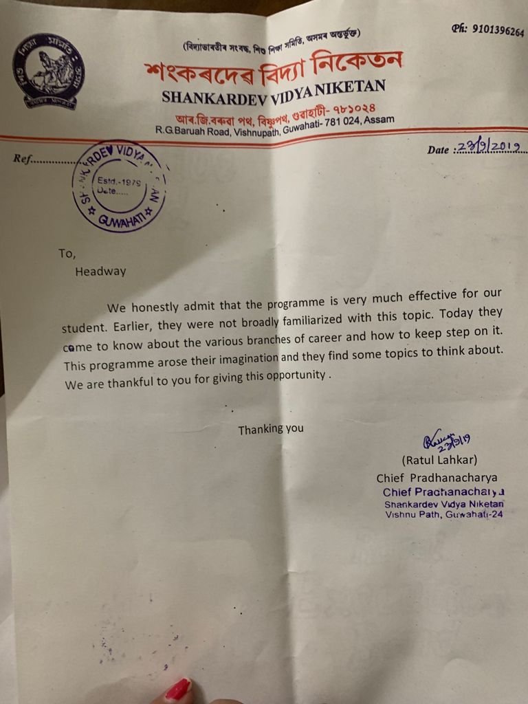 WhatsApp Image 2025-09-15 at 18.24.44 (2)